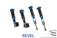 Revel Touring Sport Damper 95-98 Nissan 240SX - 1TR3CDNS002