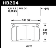 Hawk HPS Street Brake Pads - HB204F.615