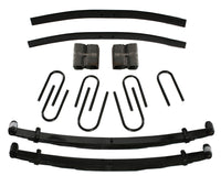 Skyjacker 8" 74.5-93 RAMC/TRL DGE KIT - D800BRK