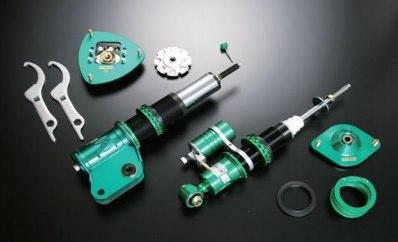 Tein 12 Scion FR-S Super Racing Coilovers (Note: Discount is different) - DSQ54-81LS1