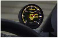 GReddy Sirius Unify Turbo Boost Gauge Set (Sirius Meter w/Boost Pressure Sensor Set & Vision Displ) - 16001740