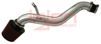 Injen 97-01 Prelude Polished Short Ram Intake - IS1720P