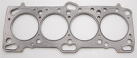 Cometic Mitsubishi 4G63/T 85.5mm .070 inch MLS Head Gasket Eclipse / Galant/ Lancer Thru EVO3 - C4233-070