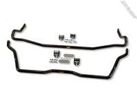 ST Anti-Swaybar Set Honda Prelude (exc. 4wheel steer) - 52190