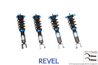 Revel Touring Sport Damper 16-17 Mazda MX-5 Miata - 1TR3CDMZ002