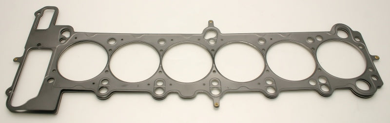 Cometic BMW M50B25/M52B28 Engine 85mm .075 inch MLS Head Gasket 323/325/525/328/528 - C4328-075