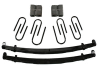 Skyjacker 2.5" SR 73-87 GM 1/2 TON    - C125AK