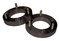 Skyjacker Suspension Front Leveling Kit 2007-2014 Cadillac Escalade ESV - C720MS