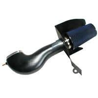 BBK 05-09 Mustang 4.6 GT Cold Air Intake Kit - Charcoal Metallic Finish - 17365