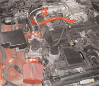 Injen 92-95 SC400 w/ Heat Shield Polished Short Ram Intake - IS2085P