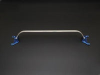 Cusco Strut Bar OS-Type Rear Strut Bar 2016 Mazda Miata Roadster (ND5RC) - 429 541 A