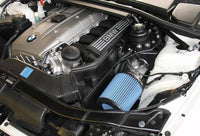 Injen 08-09 128i E82 / 07-09 328i E92 / 2006 330i E92 3.0L 6 Cyl. (Includes Heat Shield) Polished Sh - SP1121P