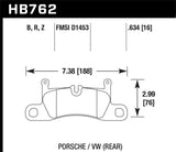 Hawk 2015 Porsche Cayenne HPS 5.0 Rear Brake Pads - HB762B.634