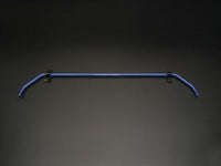 Cusco 14mm Rear Sway Bar 2016 Mazda Miata Roadster (ND5RC) - 429 311 B14