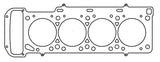 Cometic BMW 1990cc 86-92 94.5mm .051 inch MLS Head Gasket S14B20/B23 Engine - C4295-051