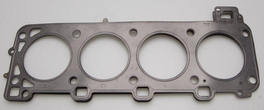 Cometic Porsche 944 2.5L 100.5mm .075 inch MLS Head Gasket - C4272-075
