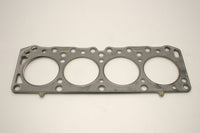 Cometic Lotus 4cyl 83mm Bore .040 inch MLS Head Gasket - C4103-040