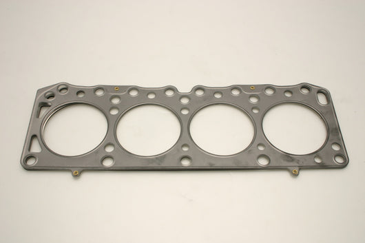 Cometic Lotus 4cyl  85mm .040 MLS Head Gasket - C4133-040