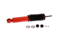 KYB Shocks & Struts Monomax Front TOYOTA 4-Runner - Lift Replacement Shocks 1986-95 TOYOTA Pickup (4 - 565084