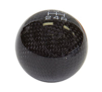NRG Universal Ball Style Shift Knob - Heavy Weight 480G / 1.1Lbs. - Carbon Fiber (5 Speed) - SK-300BC-3-W