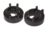 Prothane 00-04 Mitsubishi Eclipse 4cyl Rear Motor Mount Insert - Black - 13-510-BL