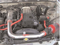 Injen 89-90 240SX 12 Valve Polished Short Ram Intake - IS1910P
