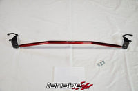Tanabe Sustec Front Strut Tower Bar 2013 Honda Civic Si Sedan - TTB172F