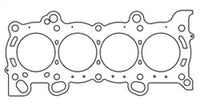Cometic Honda K20/K24 88mm Head Gasket .051 inch MLS Head Gasket - C4312-051