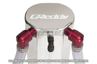 GReddy 15mm Light Weight 500ml Oval Catch Can - 13500521