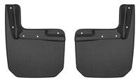 Husky Liners 2018 Jeep Wrangler Custom-Molded Front Mud Guards - 58151