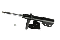 KYB Shocks & Struts Excel-G Front BUICK Electra 1985-90 BUICK LeSabre 1986-90 CADILLAC DeVille 1985- - 236002