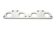 Vibrant Mild Steel Exhaust Manifold Flange for Nissan SR20 motor 1/2in Thick - 14620N