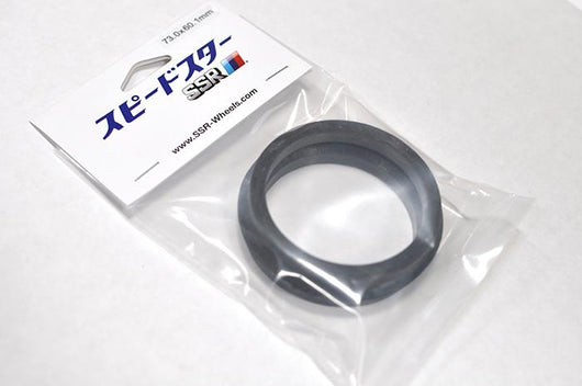 SSR Plastic Hub Rings 73.0 - 56.1 (Pair) - 1SB2BB73561