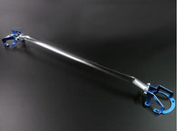 Cusco Strut Bar Type OS Front Scion FR-S / Subaru BRZ / Toyota 86 RHD and LHD - 965 540 A