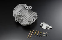 Greddy R32 / R33 / R34 Rear Diff Cover - 14520499