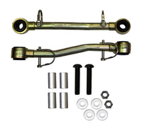 Skyjacker Sway Bar Quick Disconnect End Link 2007-2010 Jeep Wrangler (JK) 4 Wheel Drive - SBE126
