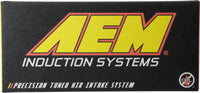 AEM 94-01 Integra RS/LS/GS Red Short Ram Intake - 22-403R