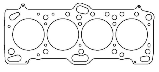 Cometic Mitsubishi 4G63/T 85.5mm .027 inch MLS Head Gasket Eclipse / Galant/ Lancer Thru EVO3 - C4233-027