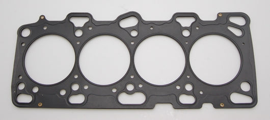 Cometic Mitsubishi Lancer EVO 4-9 85mm Bore .095 inch MLS Head Gasket 4G63 Motor 96-UP - C4157-095