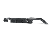 Akrapovic 16-17 BMW M2 (F87) Rear Carbon Fiber Diffuser - High Gloss - DI-BM/CA/3/G