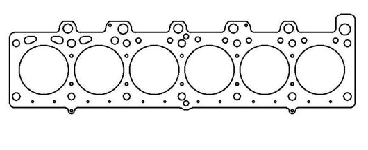 Cometic BMW M20 2.5L/2.7L 85mm .120 inch MLS Head Gasket 325i/525i - C4394-120
