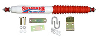 Skyjacker Steering Damper Kit 1994-1996 Mazda B3000 - 7150