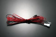 Tein EDFC Active Power Supply Cable 2m *Special Order* - EDC01-P8024