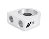 Mishimoto Universal 19 Row Oil Cooler Kit - MMOC-UL