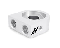 Mishimoto Universal 19 Row Oil Cooler Kit - MMOC-UL