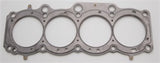 Cometic Toyota 3S-GE/3S-GTE 87mm 87-97 .036 inch MLS Head Gasket - C4314-036