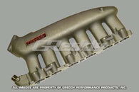 GReddy RB25DET ECR33 Plenum Intake Manifold - 13522316