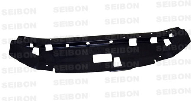 Seibon 99-01 Nissan Skyline R34 Carbon Fiber Cooling Plate - CP9901NSR34