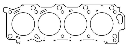 Cometic Lexus / Toyota LX-470/TUNDRA .030 inch MLS Head Gasket 98mm Right Side - C4211-030
