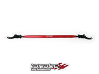 Tanabe Sustec Rear Strut Tower Bar 00-05 MR-2 Spyder (ZZW30) - TTB039R